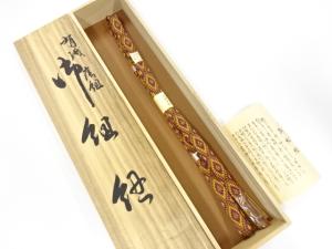 未使用品　正絹　有職組紐　手組帯締め